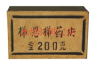 QQ截图20220421090703.png